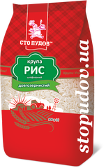 Рис довгозернистий, 0,9 кг